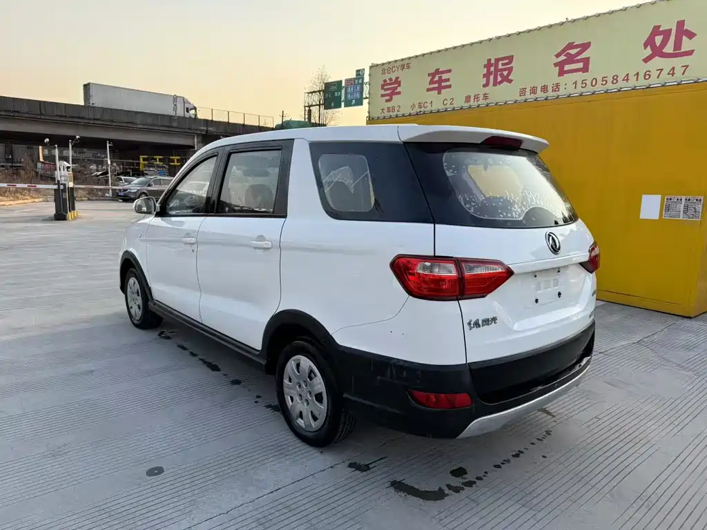 Fengguang Fengguang 370 — миниатюра 4