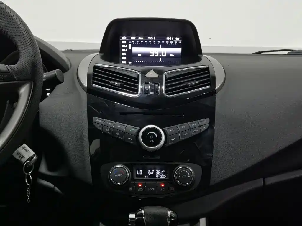 Haima Haima S5 — миниатюра 12