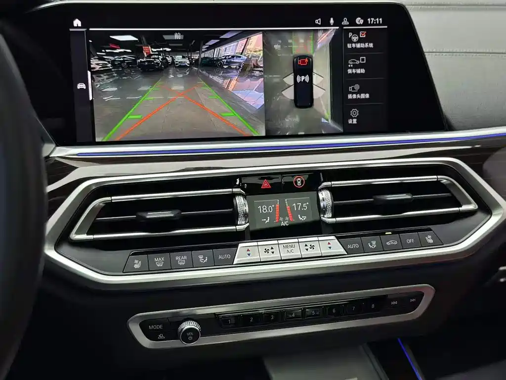 BMW X5 2022 xDrive 40Li M Sport