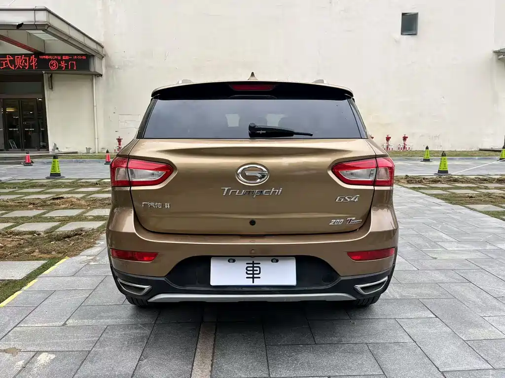 GAC Motor Trumpchi GS4 — миниатюра 6