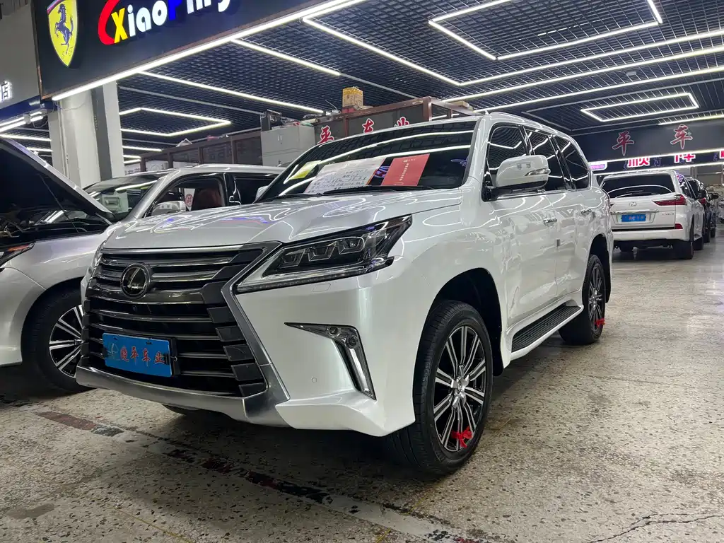 Lexus LX 2020