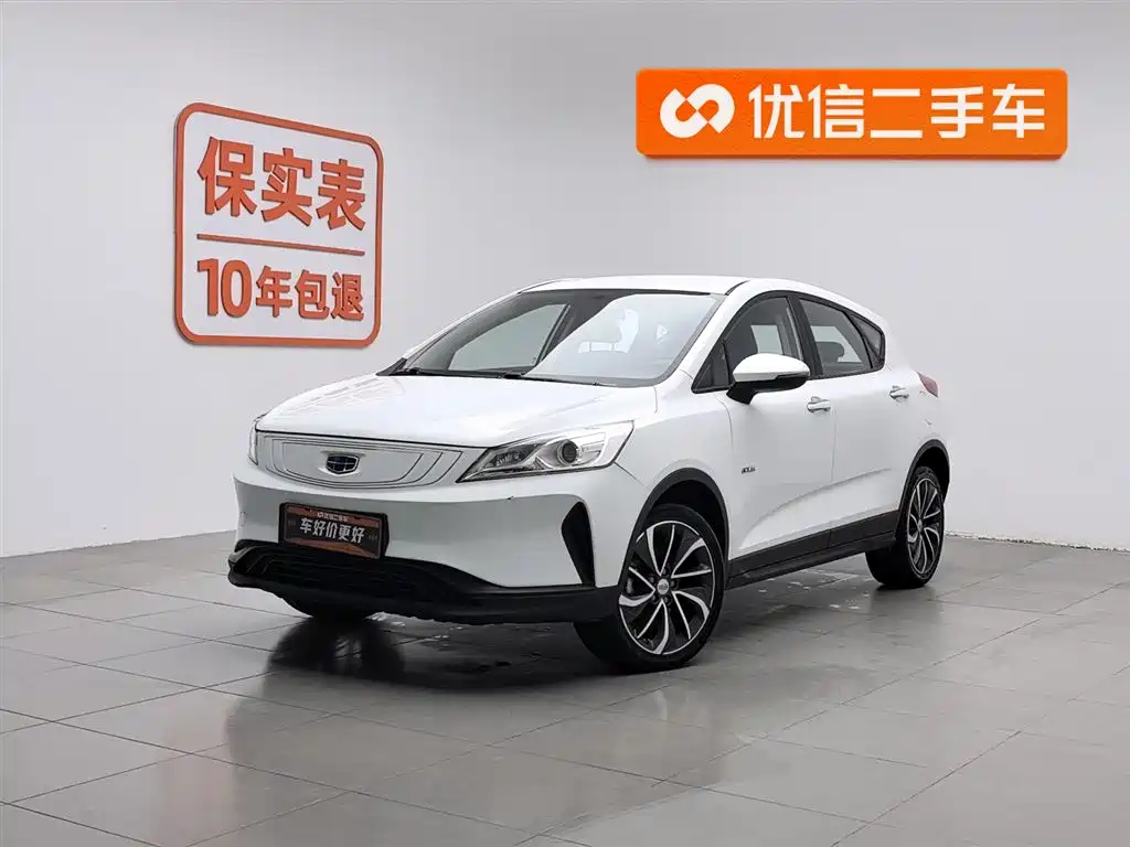 Geely GSe 2020