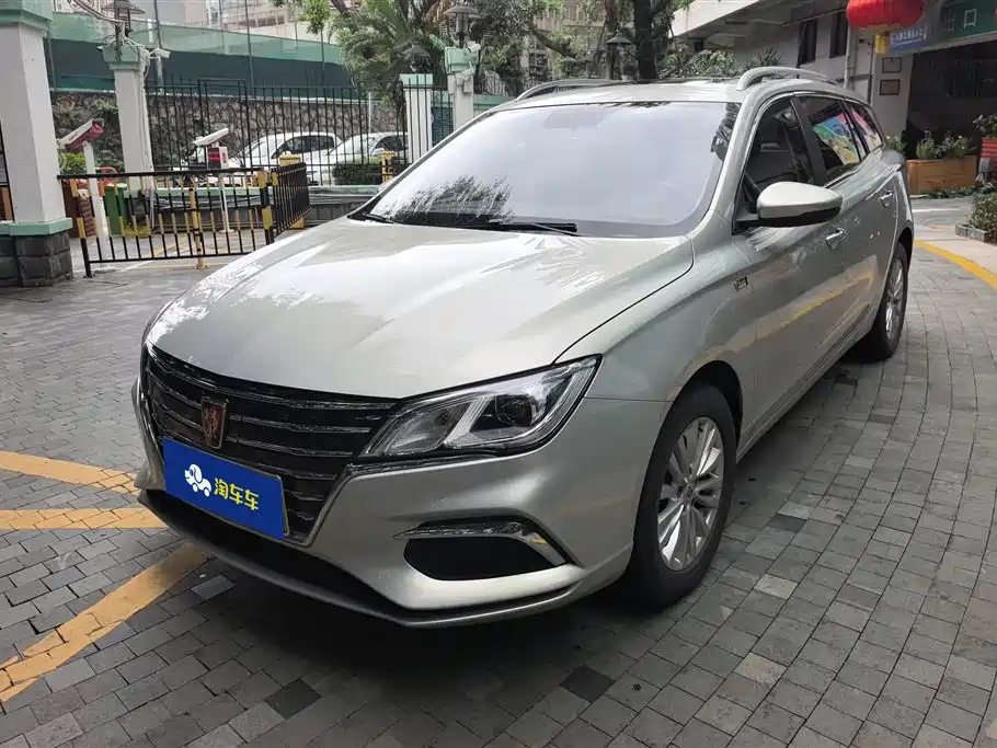 Roewe Ei5 2018