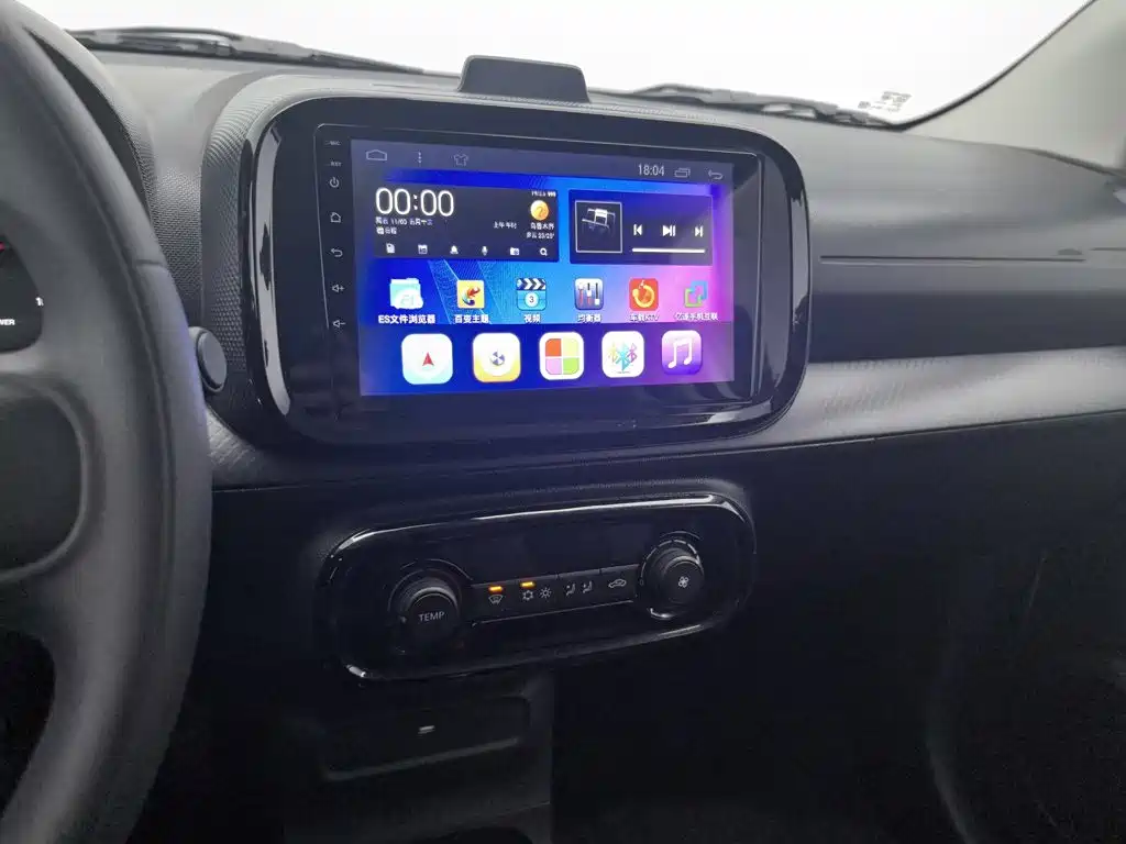 Roewe Clever — миниатюра 12