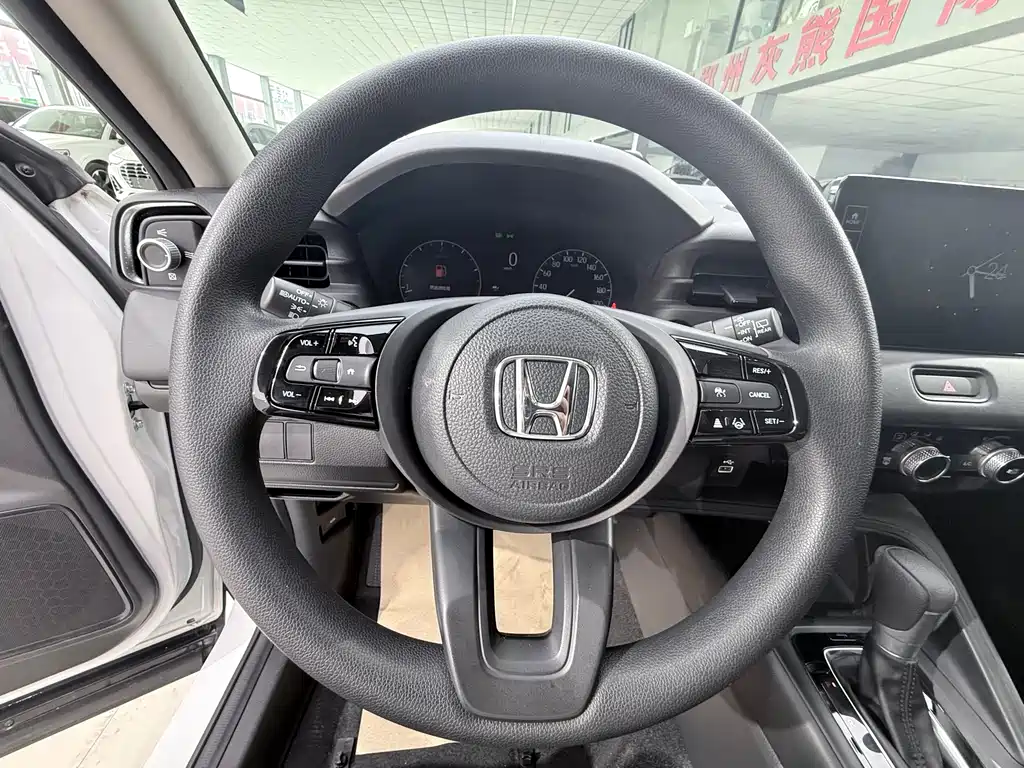 Honda Vezel 2023 1.5L CVT
