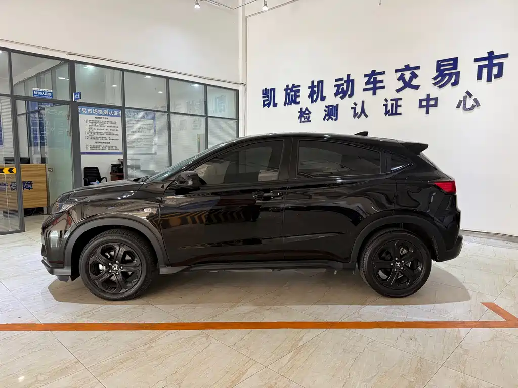 Honda XR-V — миниатюра 7