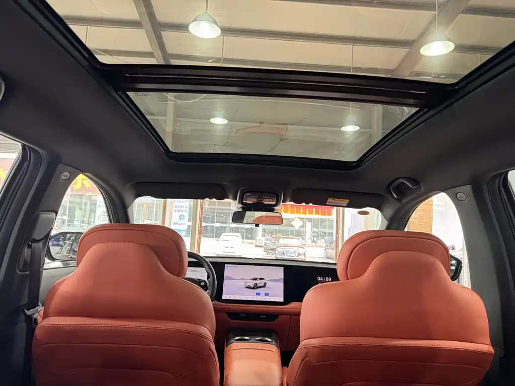Changan CS75 PLUS — миниатюра 17