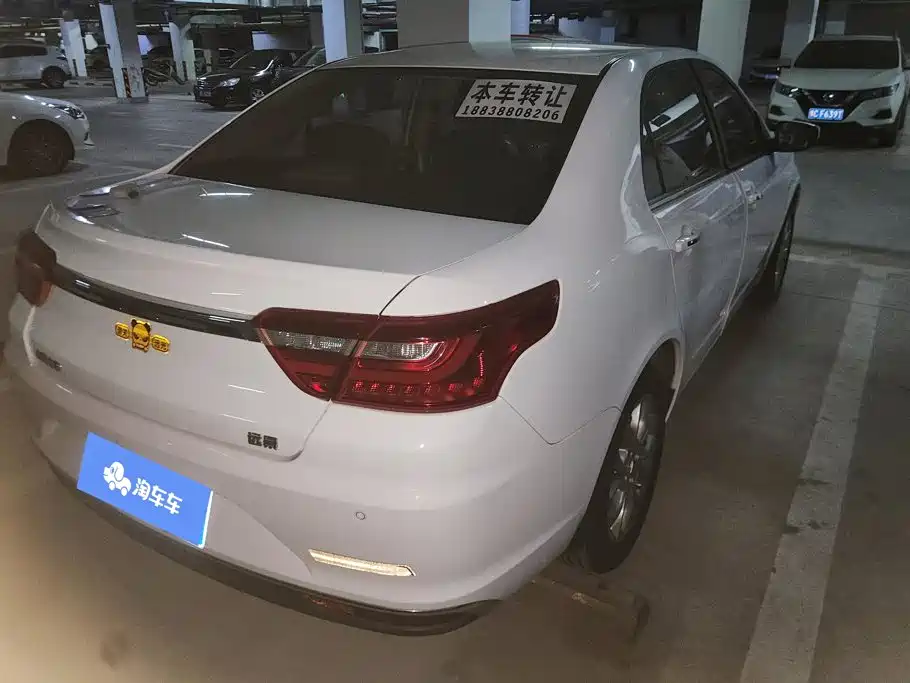Geely Vision — миниатюра 3