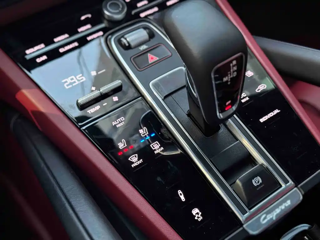 PORSCHE CAYENNE NEW ENERGY