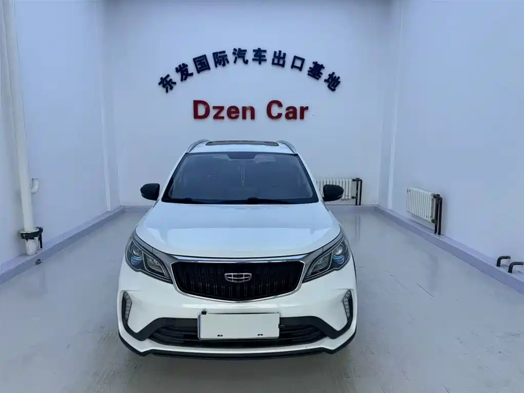 Geely Vision X3 2022