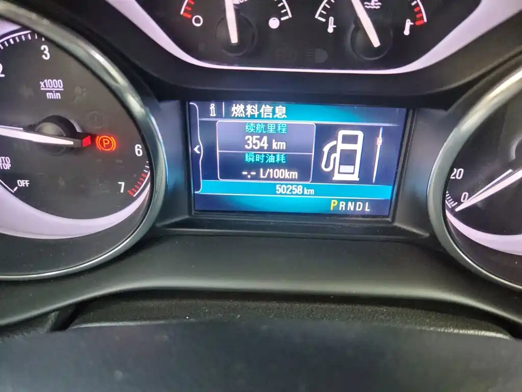 Buick Envision Plus — миниатюра 5