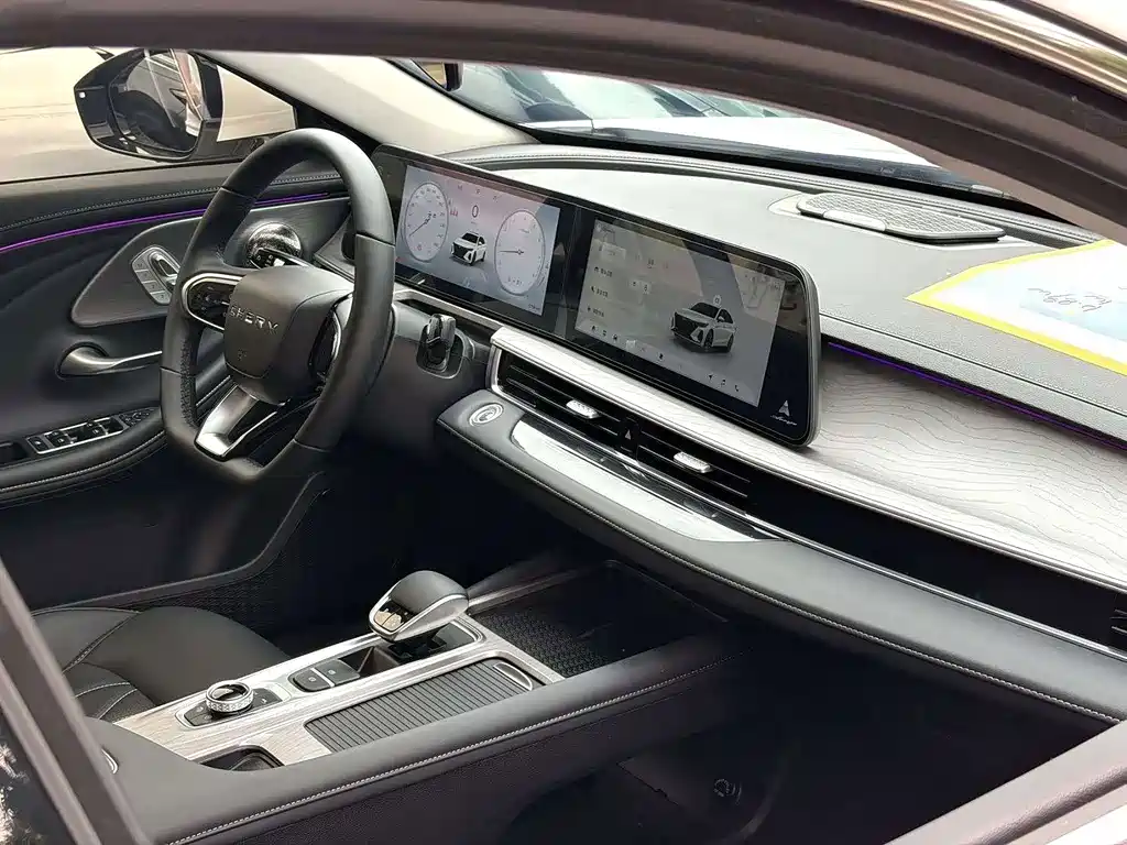 Chery Arrizo 8 — миниатюра 9