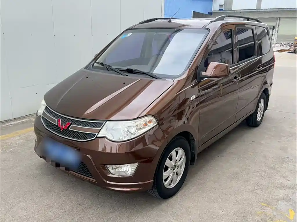 Wuling Hongguang 2016