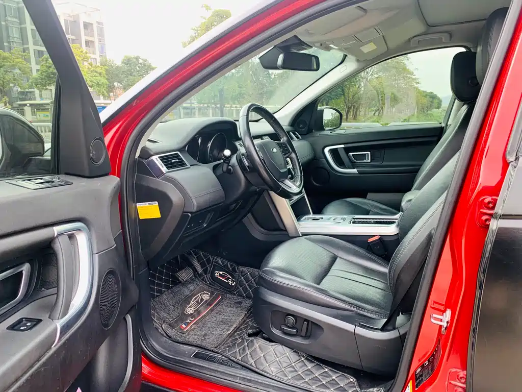 LAND ROVER DISCOVER SHENXING