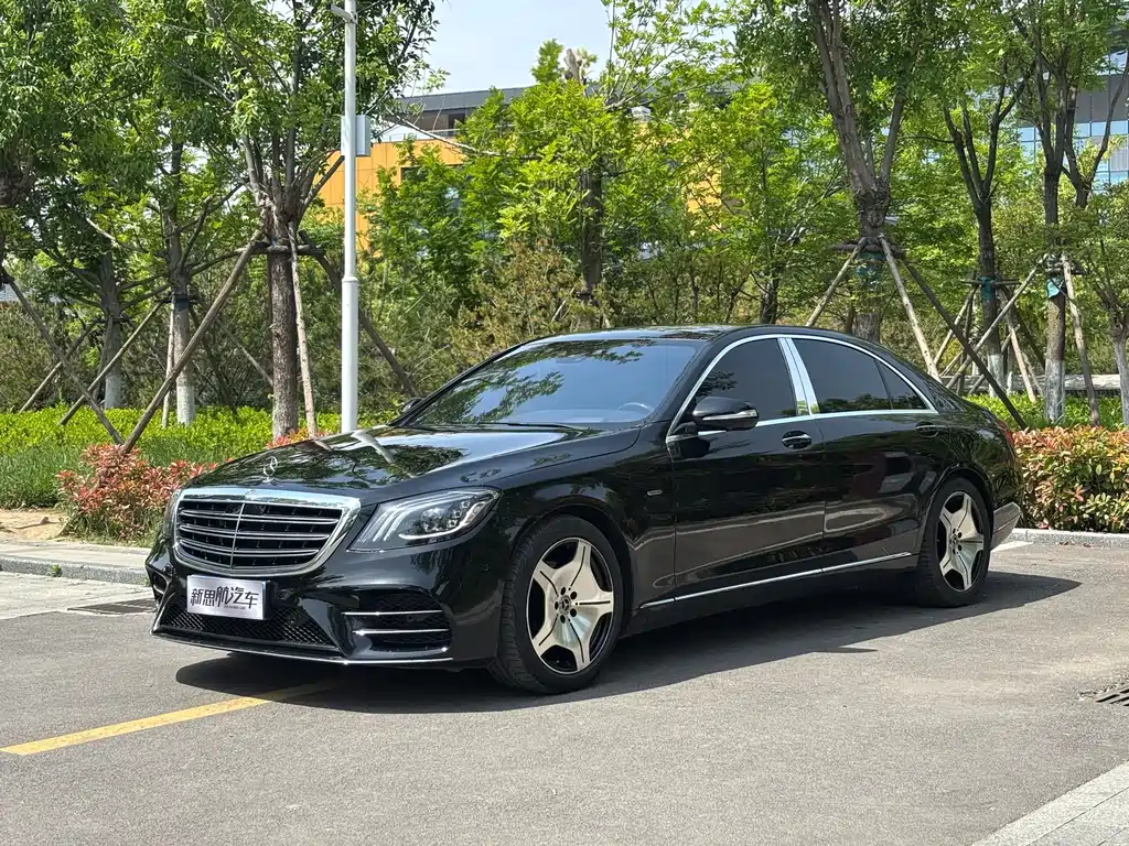 Mercedes-Benz S-Class 2020