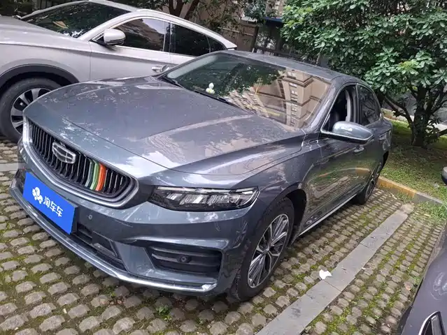 2021 Geely Xingrui