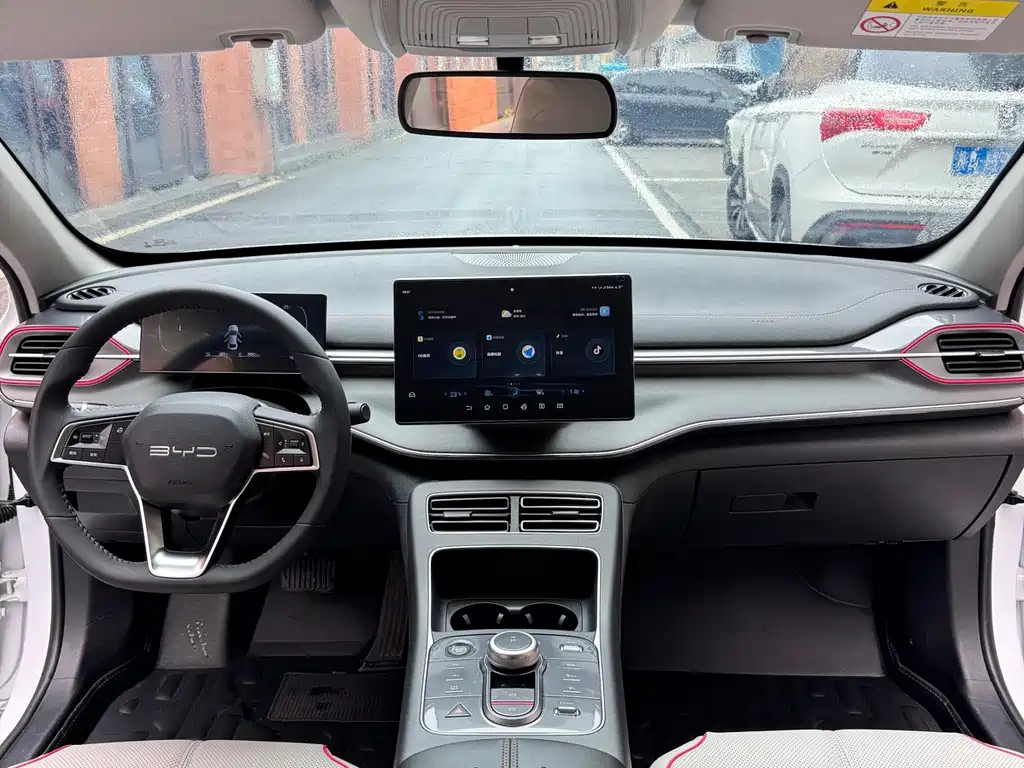 BYD Destroyer 05 — миниатюра 7