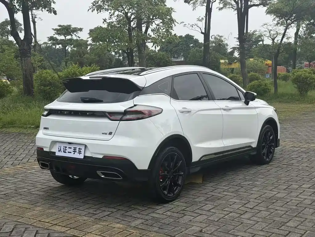 Geely Emgrand S — миниатюра 12