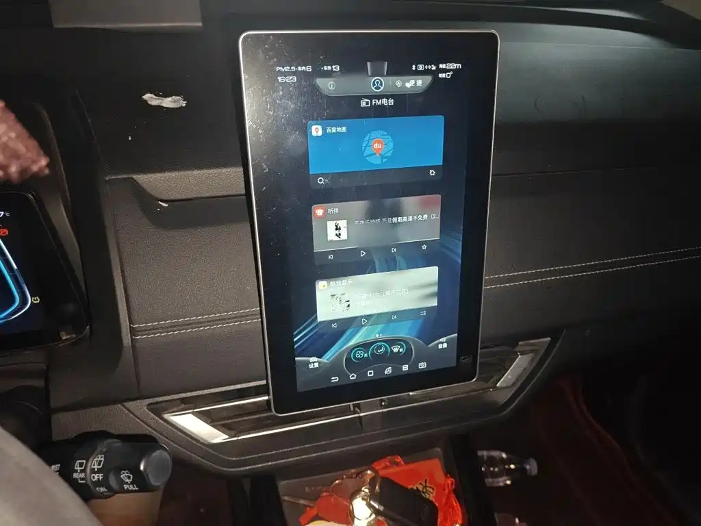 BYD Yuan EV — миниатюра 6