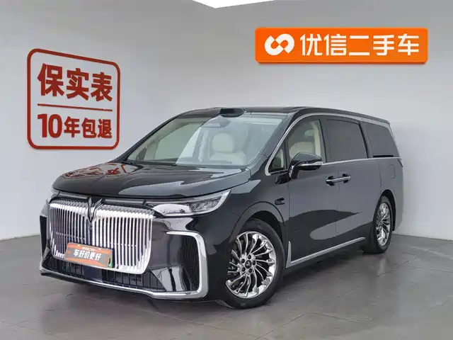 VOYAH LANTU DREAMER 2024