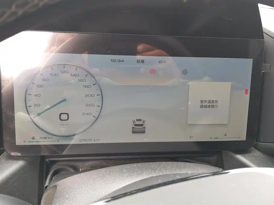 HAVAL SECOND GENERATION BIG DOG