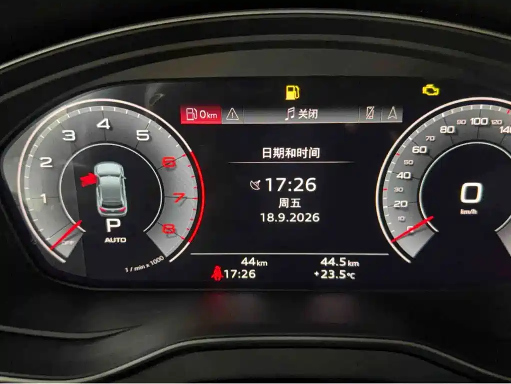 Audi Q5L 2026 45 40 TFSI Luxury
