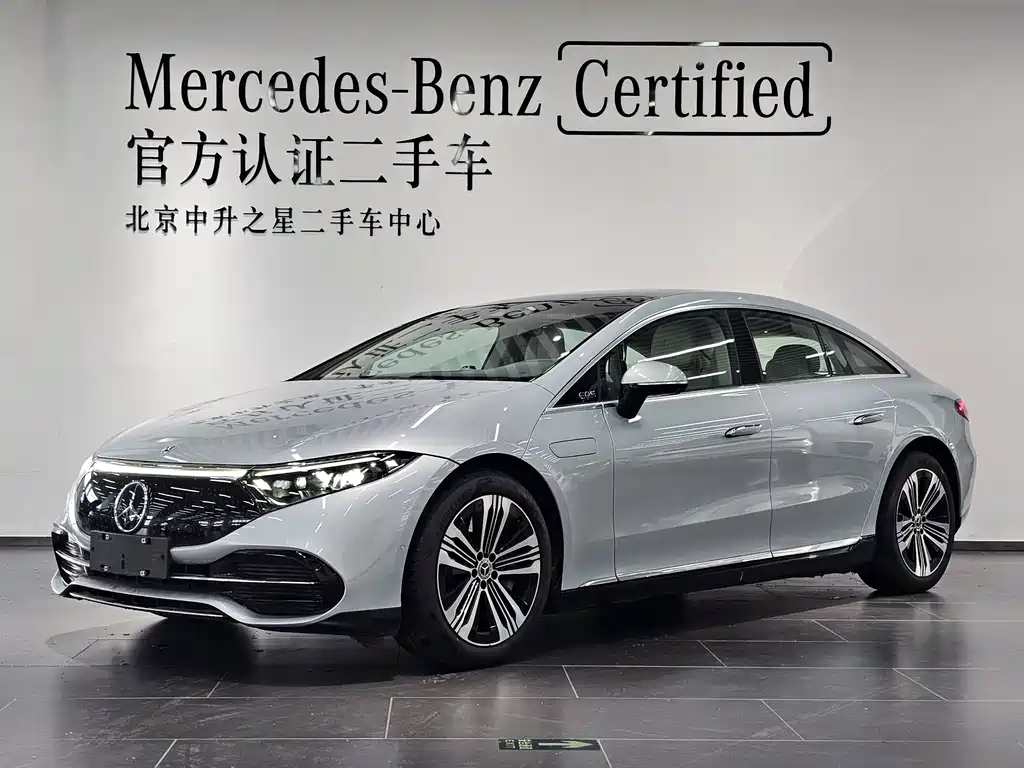 Mercedes-Benz EQS 2024