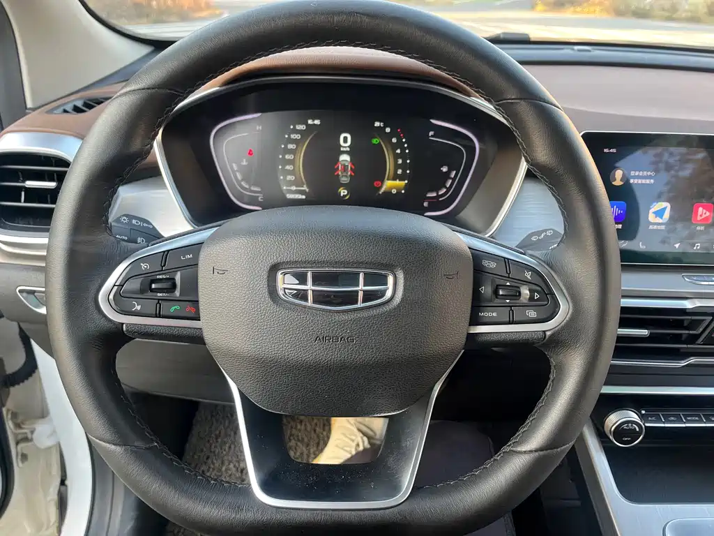 GEELY AUTOMOBILE BINYUE