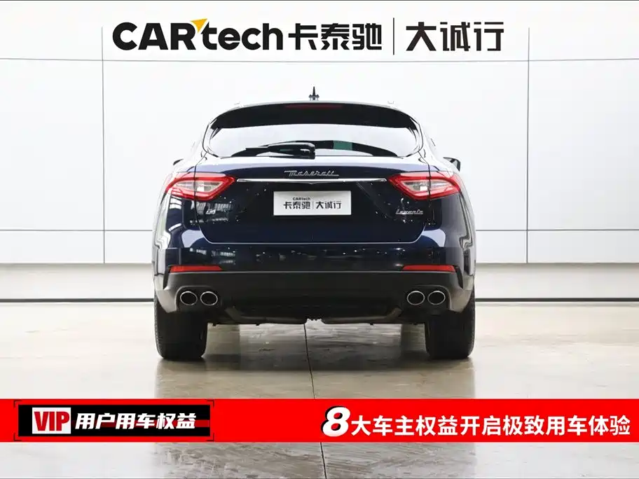 Maserati Levante 2019 3.0T Standard VI