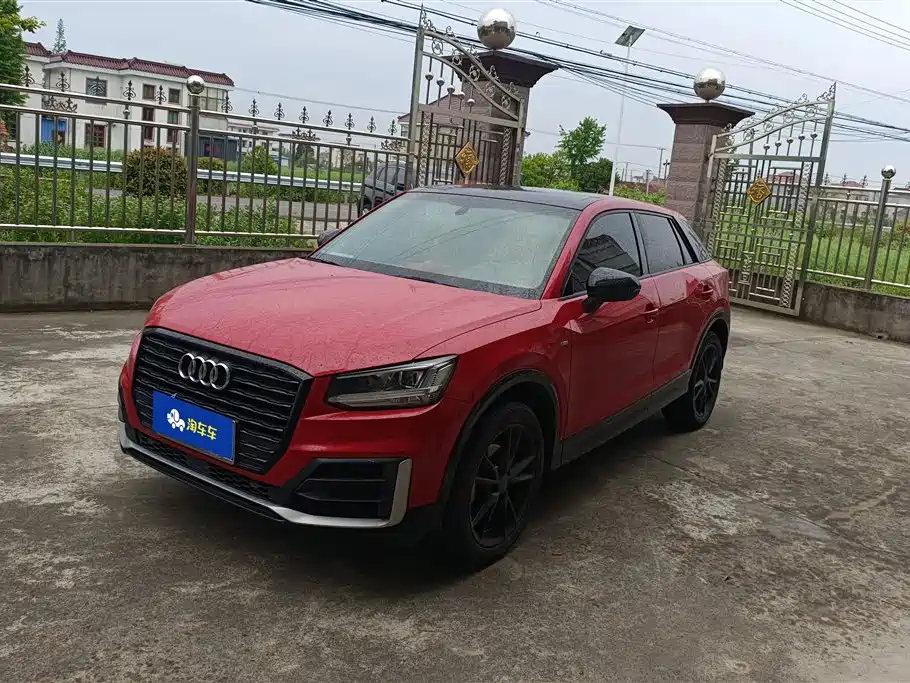 Audi Q2L 2020