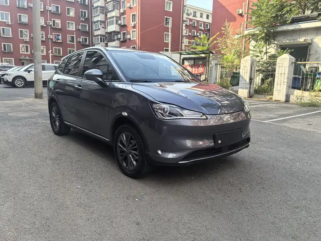Neta Neta V — миниатюра 3