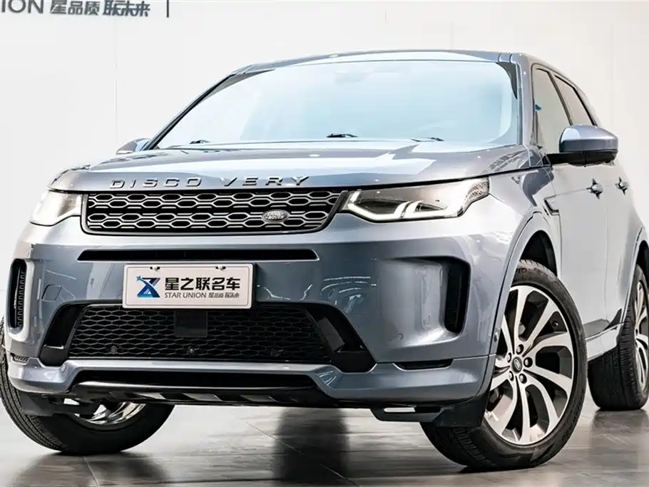 LAND ROVER DISCOVER SPORTS