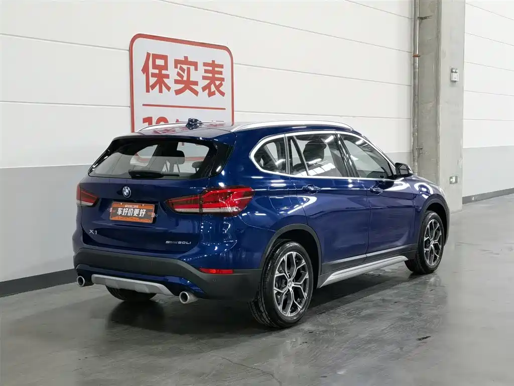 BMW X1 2020 sDrive20Li Premium