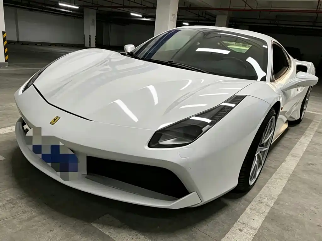 Ferrari 488 2017