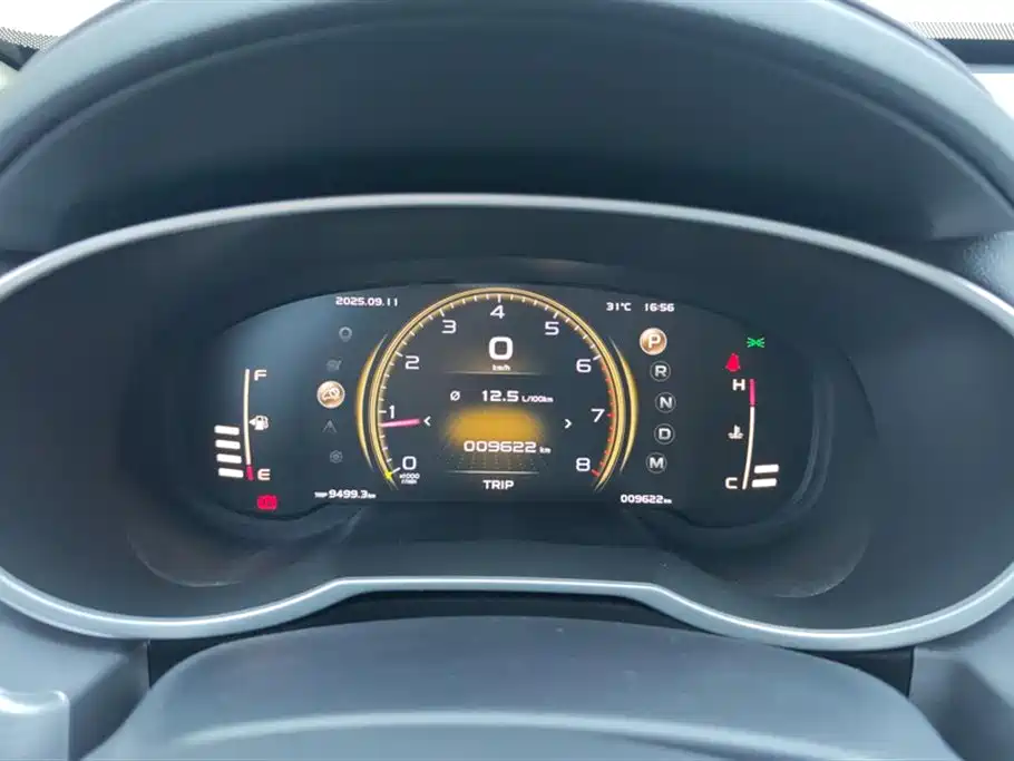 GEELY AUTOMOBILE BOYUE