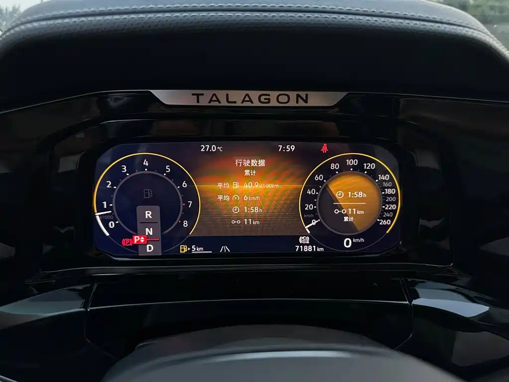 Volkswagen Talagon — миниатюра 13