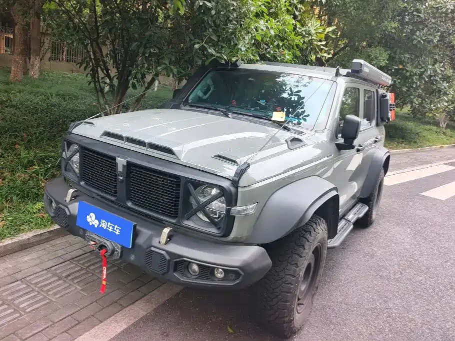 Tank 300