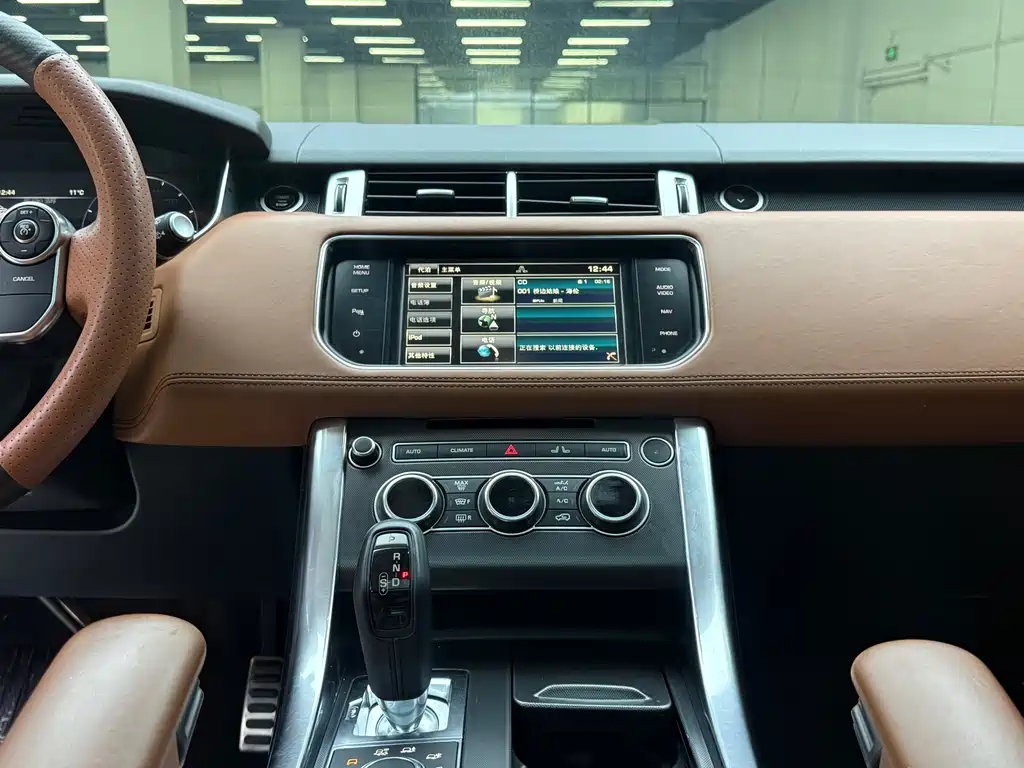 Land Rover Range Rover Sport 2014 3.0 SC V6 HSE DYNAMIC