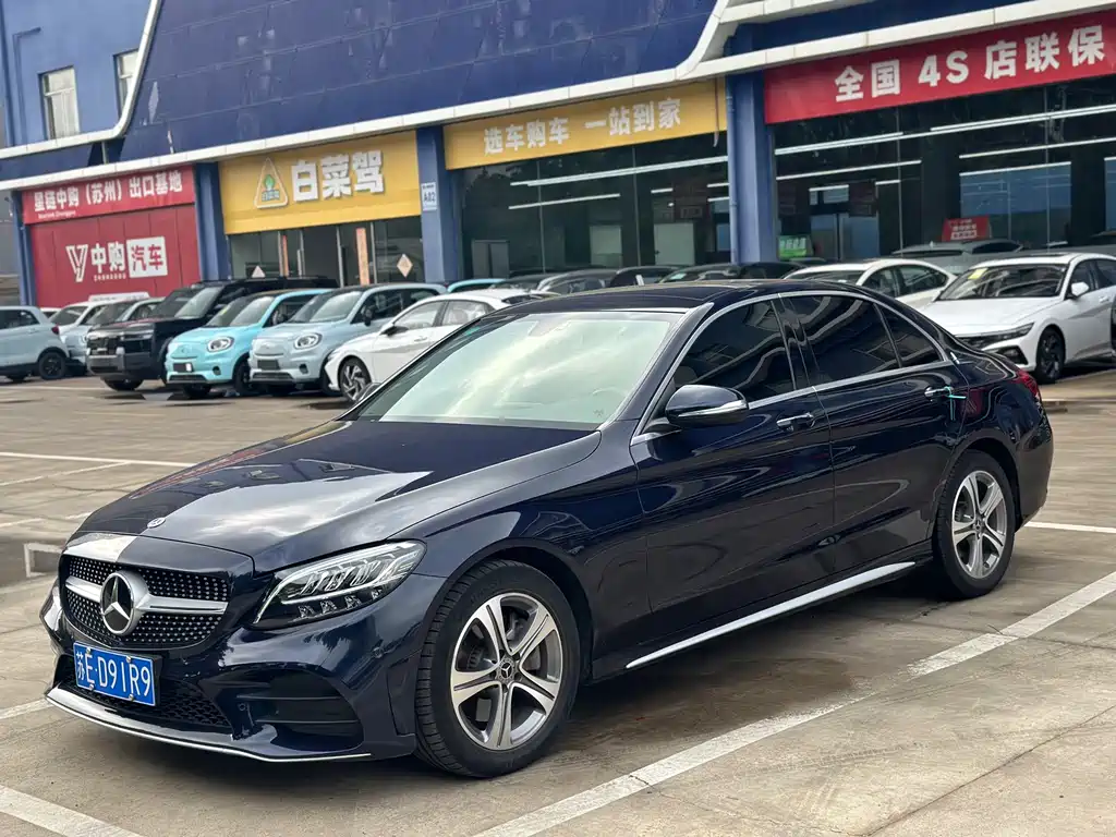 Mercedes-Benz C-Class 2020
