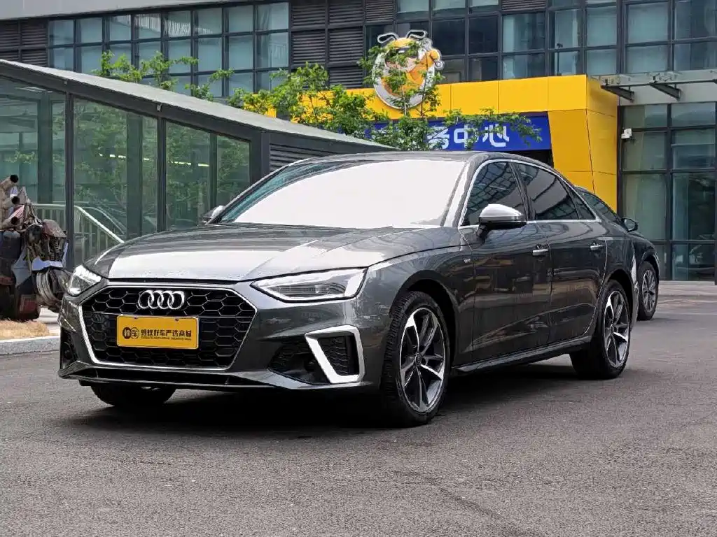 Audi A4L 2023