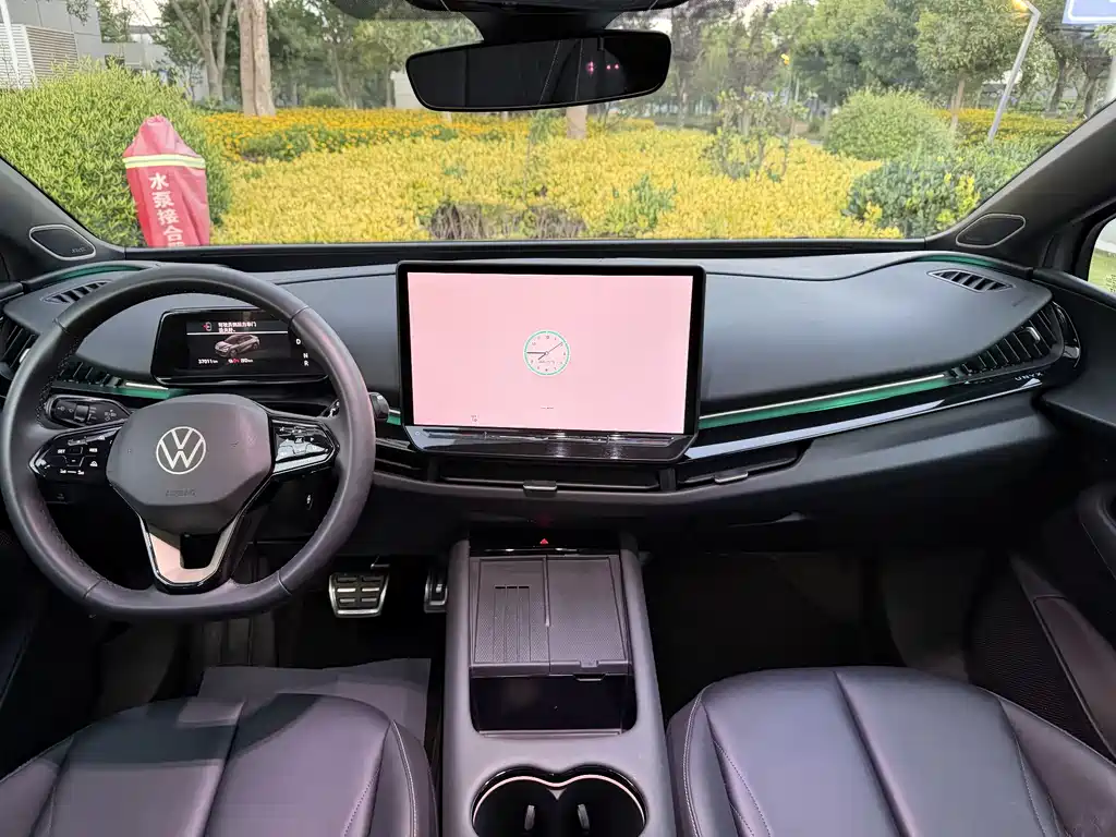 Volkswagen 06 2024 Ultra