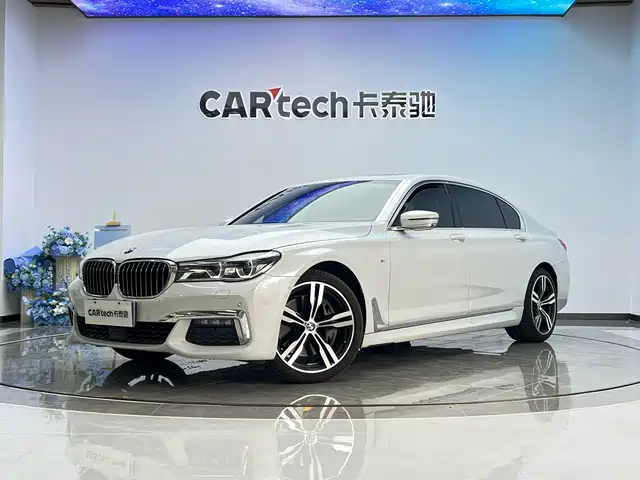 BMW 7 SERIES 2018