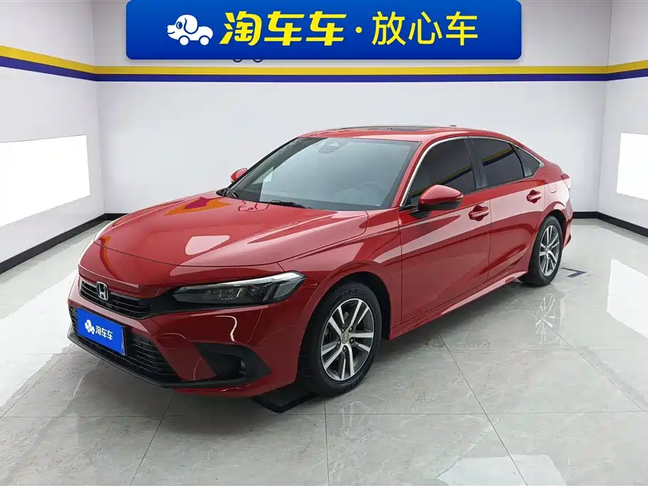 Купить Honda Civic