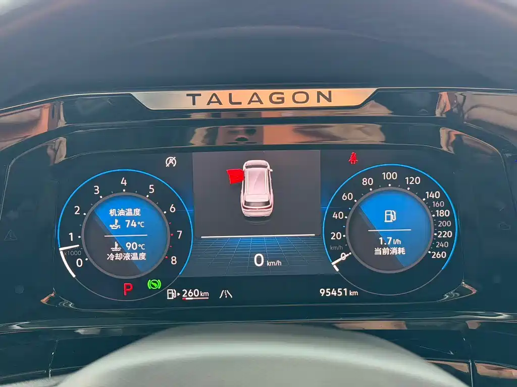 Volkswagen Talagon — миниатюра 13