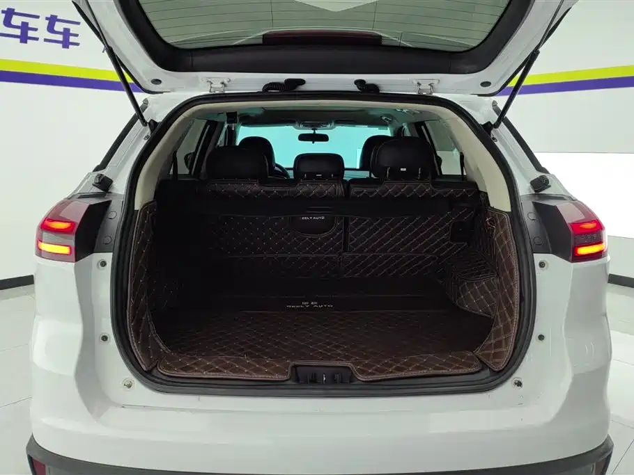 GEELY AUTOMOBILE BOYUE