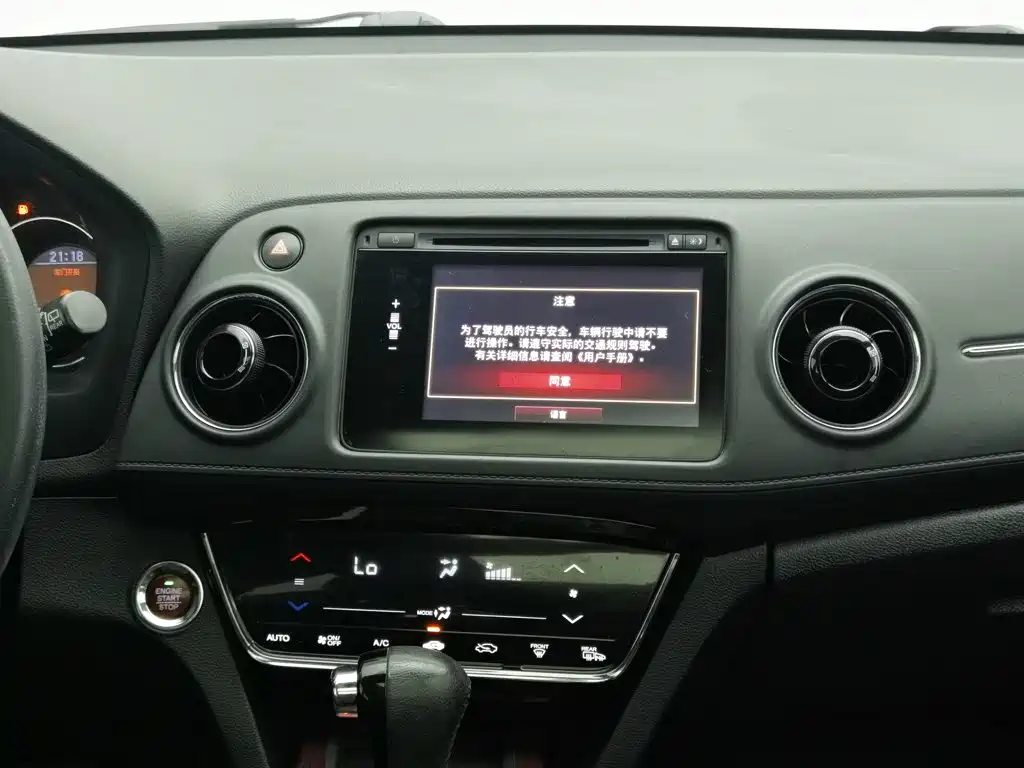 Honda XR-V — миниатюра 12