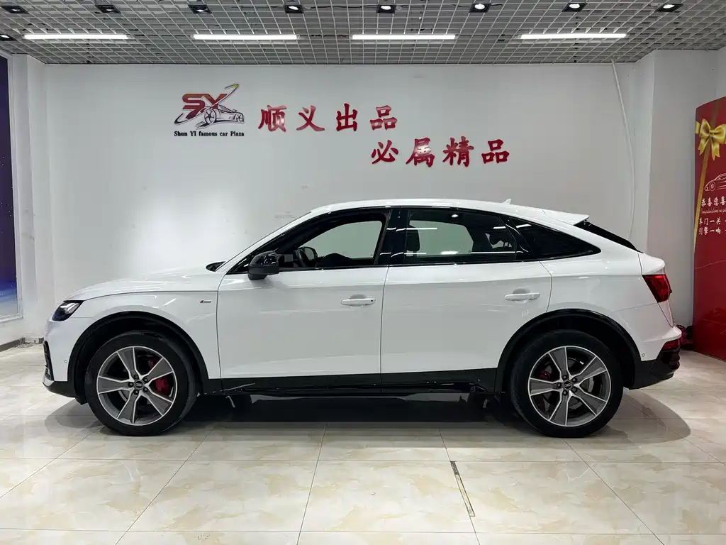 AUDI Q5L SPORTBACK