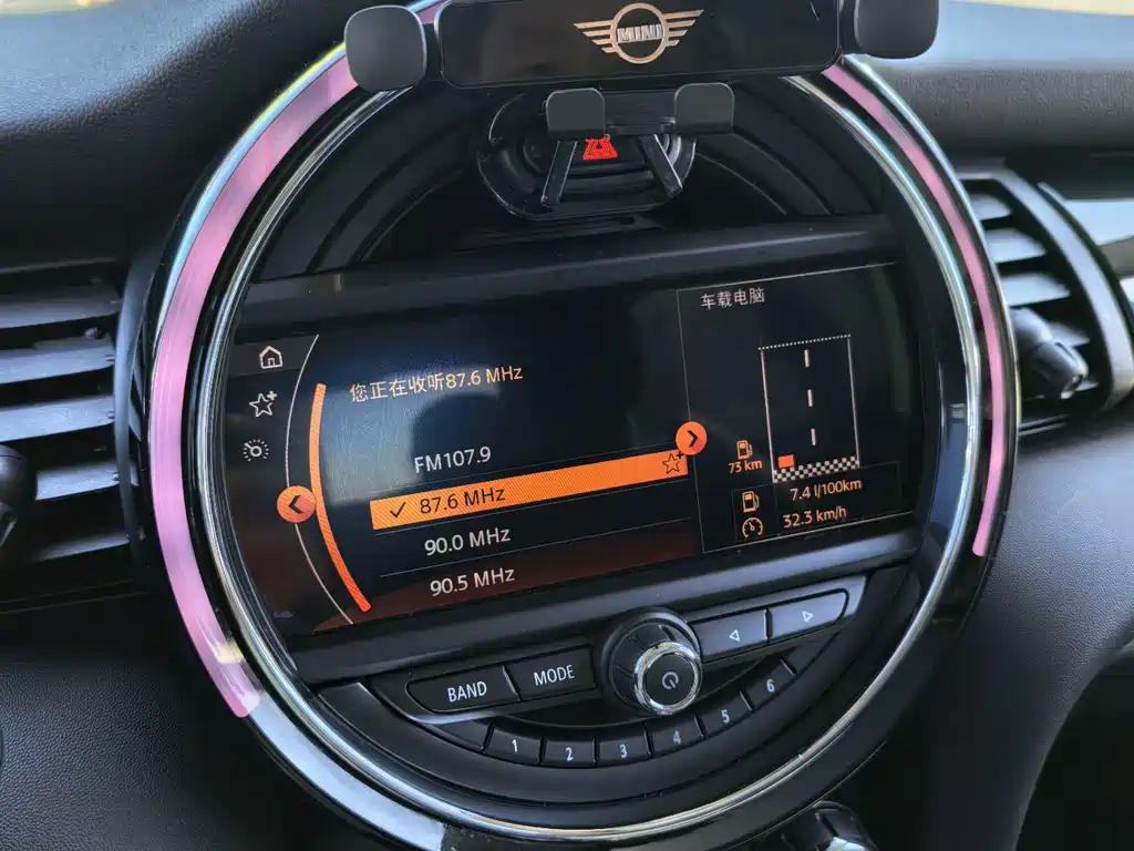 MINI Mini — миниатюра 14