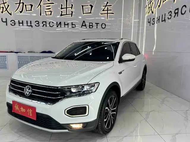 VOLKSWAGEN T ROC EXPLORING SONGS