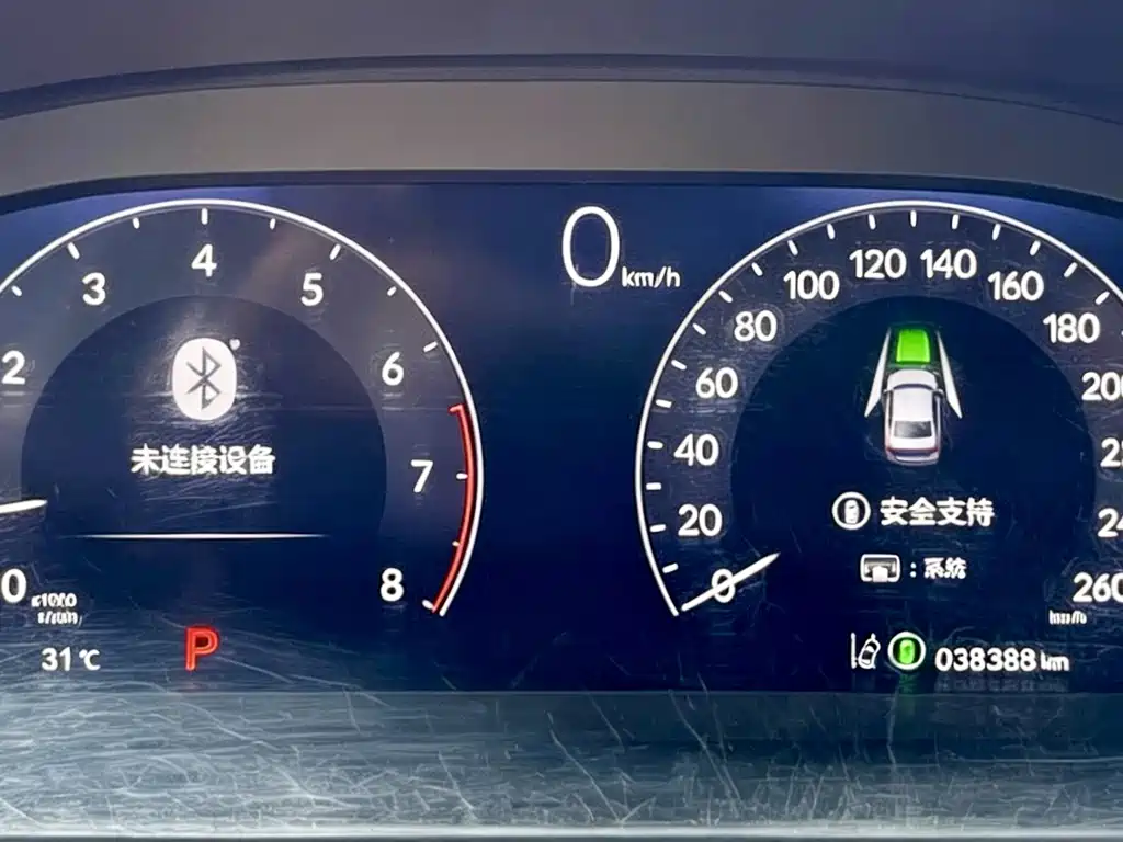Honda Civic — миниатюра 13